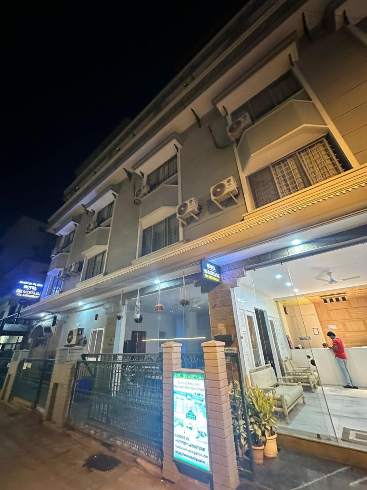 Hotel Sri Sathya Sai Bangalore Dış mekan fotoğraf