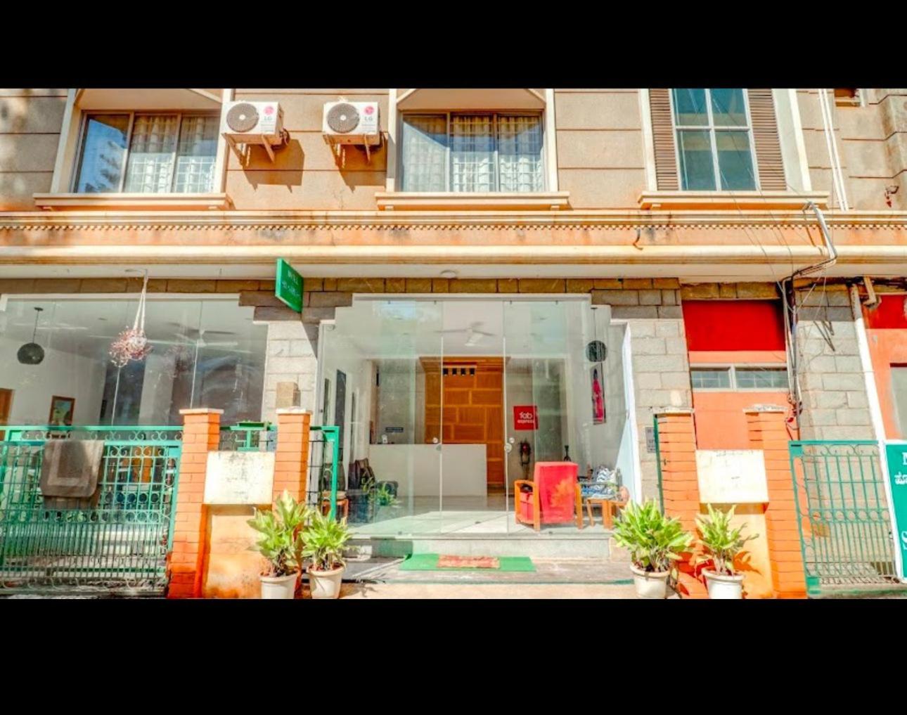 Hotel Sri Sathya Sai Bangalore Dış mekan fotoğraf